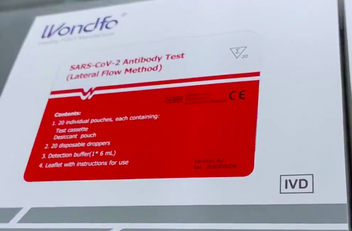 Caixa de test ru00e1pido de anticorpos de coronavirus de Wondfo, a que o Estado repartiu00f3 entre as autonomu00edas