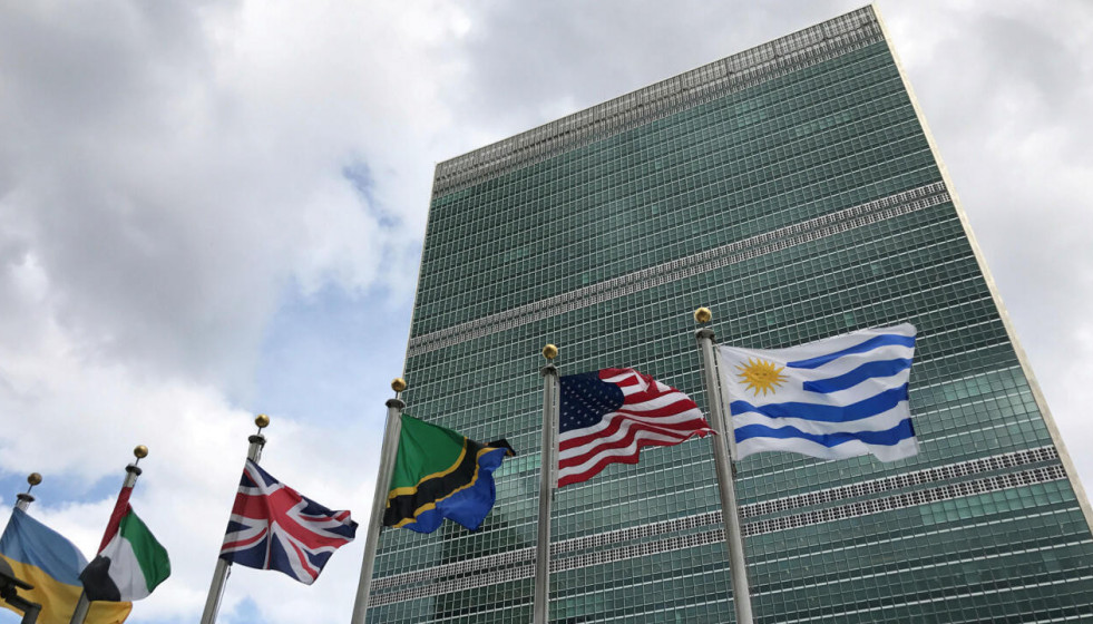 ONU