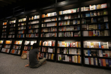 Libros