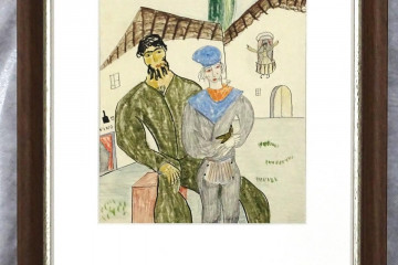 La Obra 'Hombre Y Joven Marinero' (1929), Del Poeta Y Artista Federico García Lorca