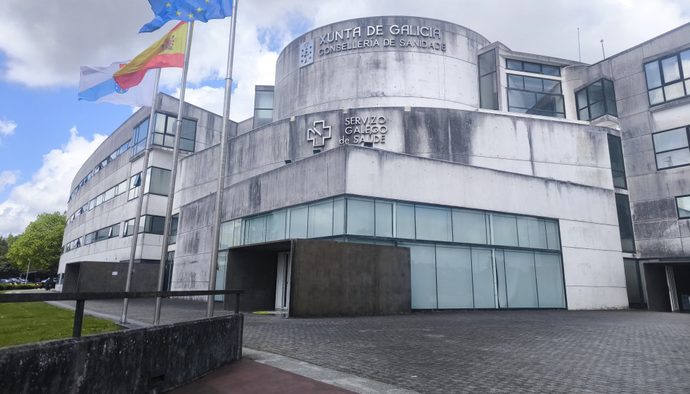 Archivo - Sede de la Consellería de Sanidade y del Servizo Galego de Saúde (Sergas), en San Lázaro, Santiago de Compostela.