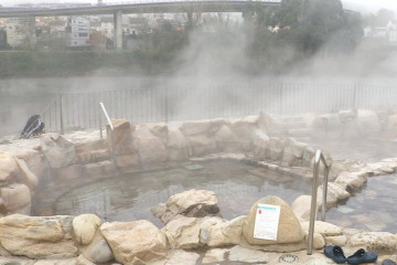 Termas de ourense