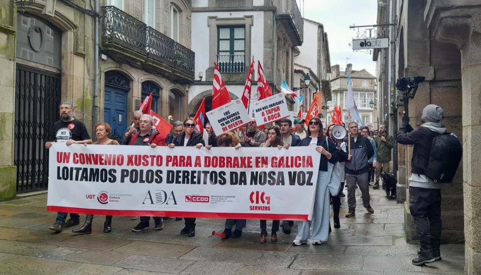 Manifestación de profesionales del doblaje en Galicia en Santiago de Compostela.