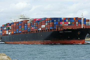 Toconao en una imagen de Vessel Finder