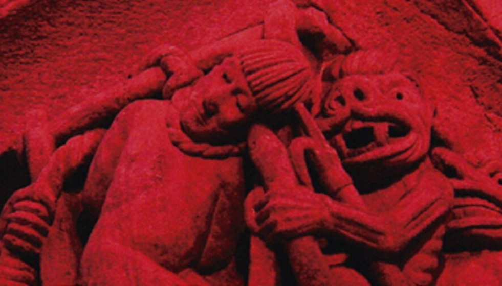 Portada de 'La horca y el fuego. Una historia social de la pena de muerte en Hispania (700-1200)', de Abel de Lorenzo Rodríguez