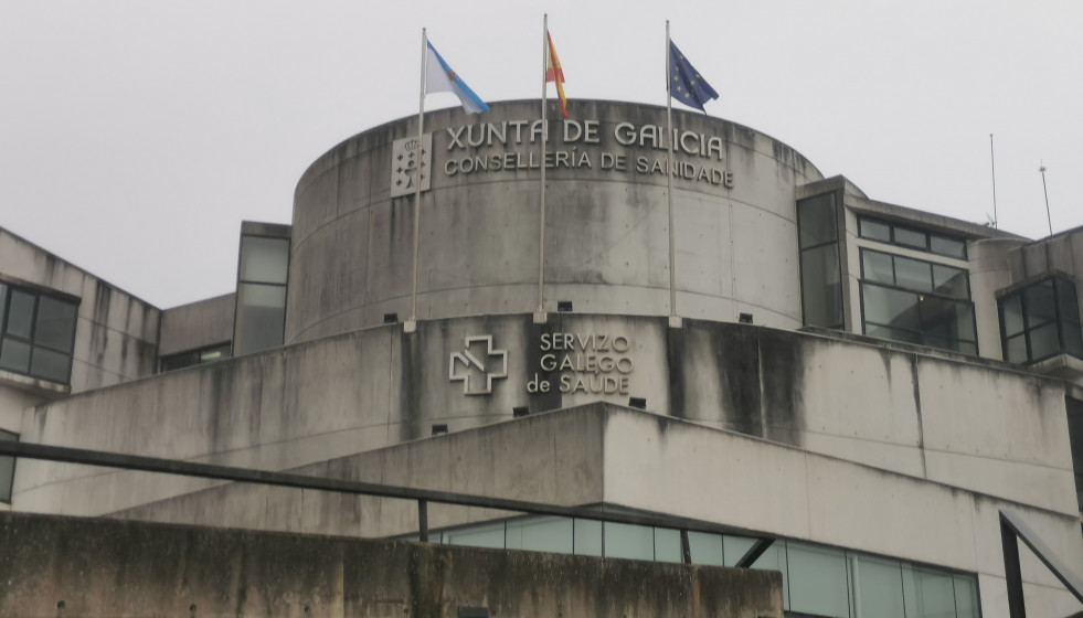 Archivo - Edificio de la Consellería de Sanidade y Servizo Galego de Saúde (Sergas), en San Lázaro, Santiago de Compostela.