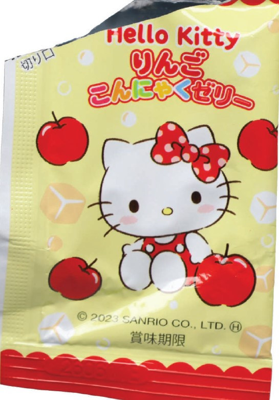 Gominolas de 'Hello Kitty' procedentes de Japu00f3n en una imagen de AESAN