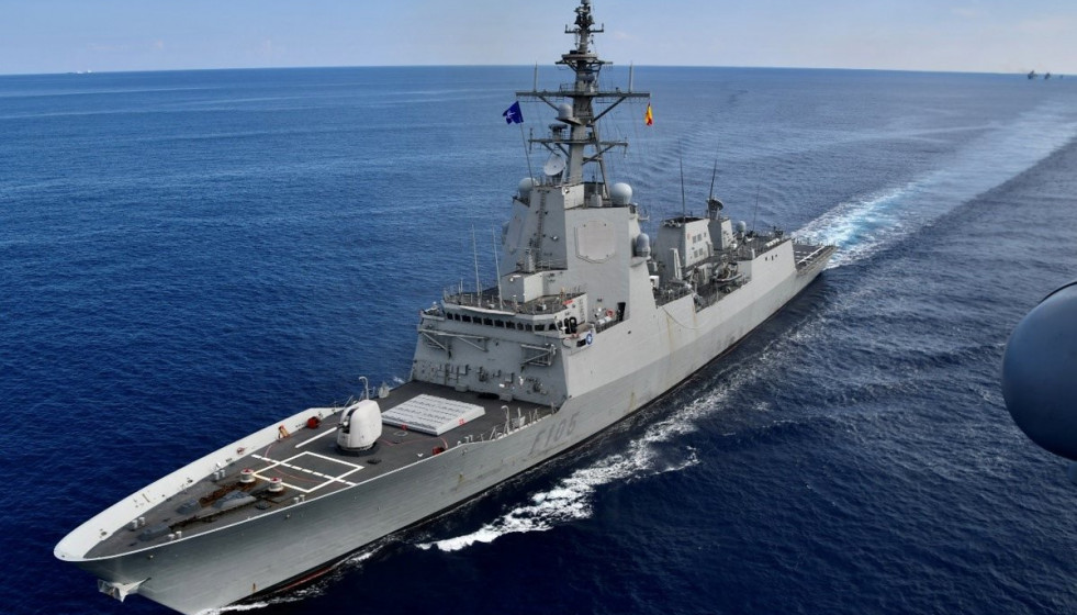 Fragata Cristóbal Colón