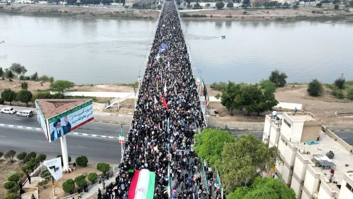 Manifestaciu00f3n de apoyo al regimen en Iru00e1n en una foto de PressTV