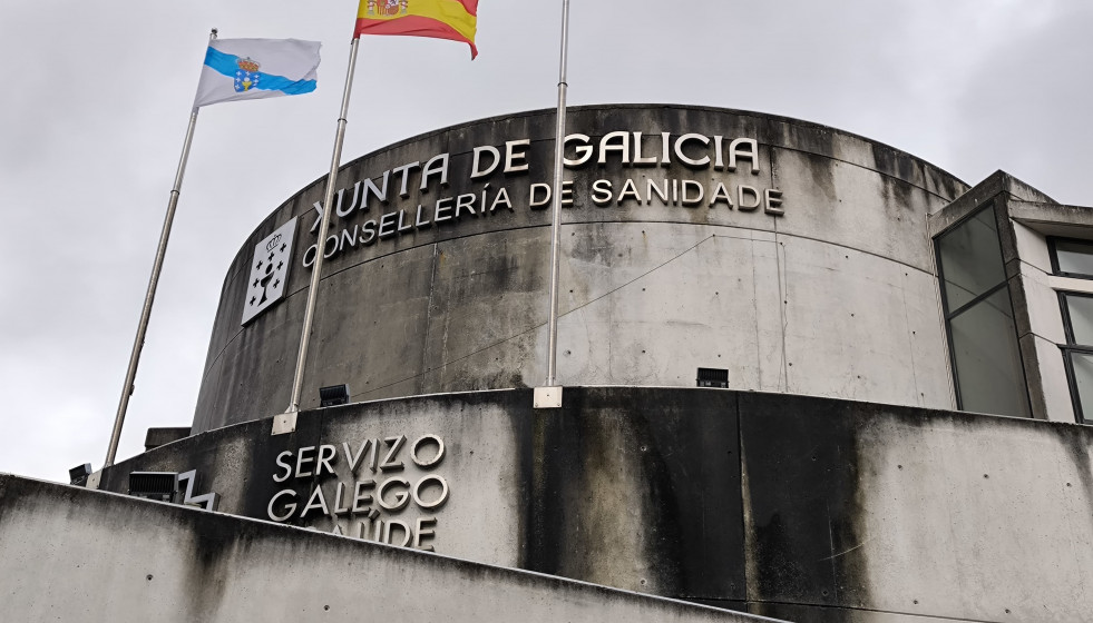 Archivo - Edificio de la Consellería de Sanidade en San Lázaro, Santiago de Compostela.