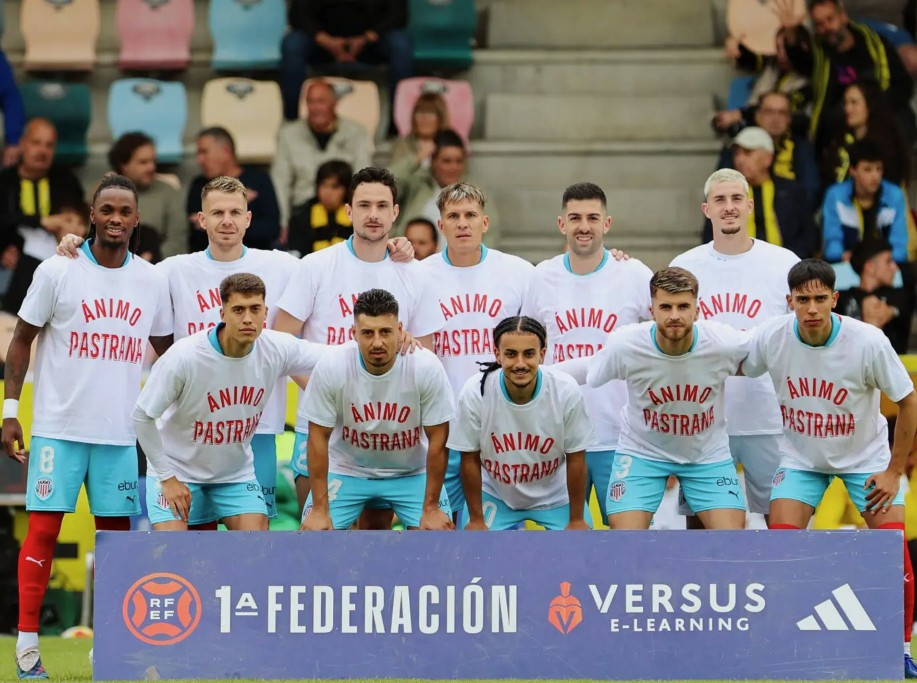 Una pasada alineaciu00f3n del CD Deportivo Lugo