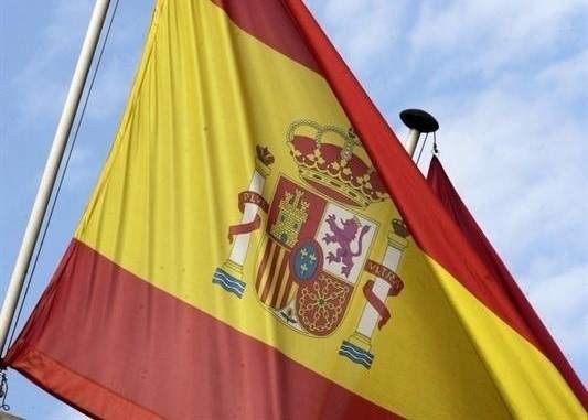 Bandeira Espana