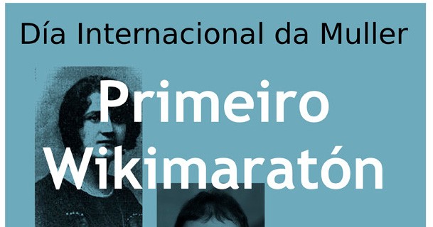 Ourense wikimaraton