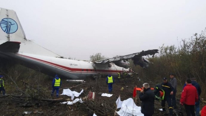 Antonov ucrania vigo accidente