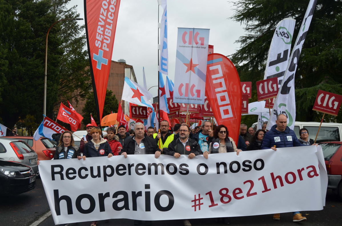 Protesta de sindicatos de profesorado galego