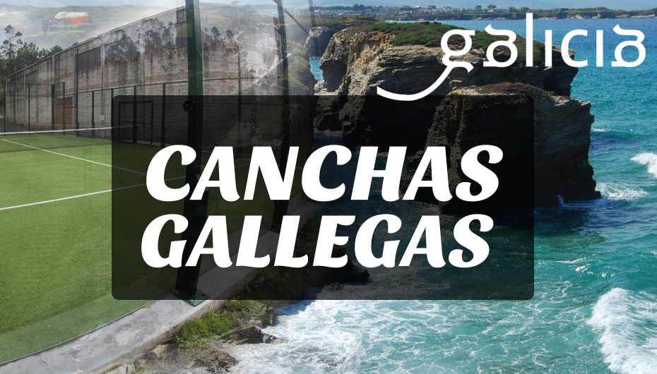 Galiciapress canchas galegas IMAGENDESTACADA