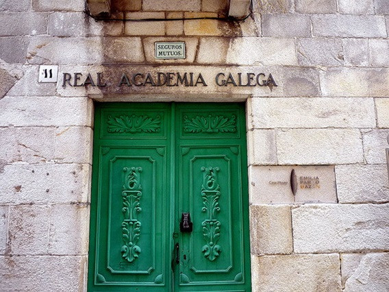 Sede da RAG e Museo Emilia Pardo Bazán