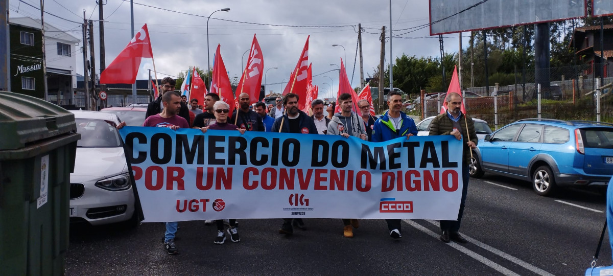 Una protesta unitaria de los trabajadores del metal en Pontevedra en una foto de UGT de 2022