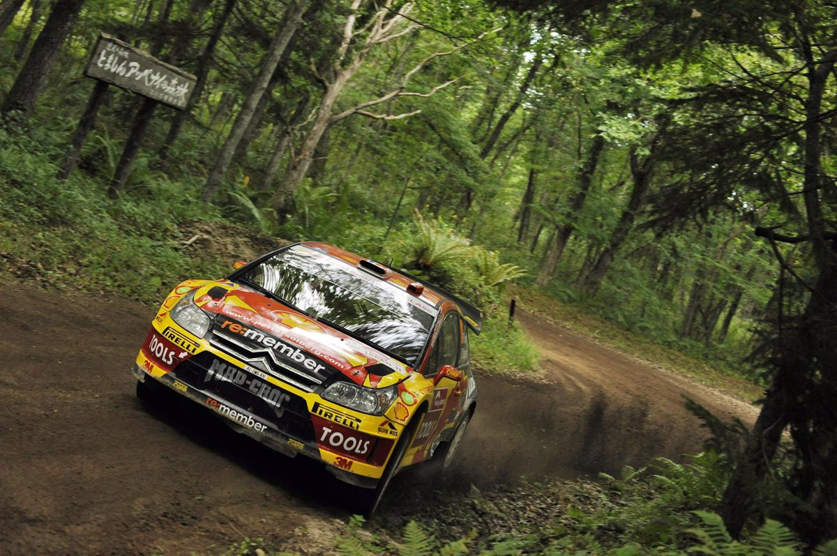 Rally