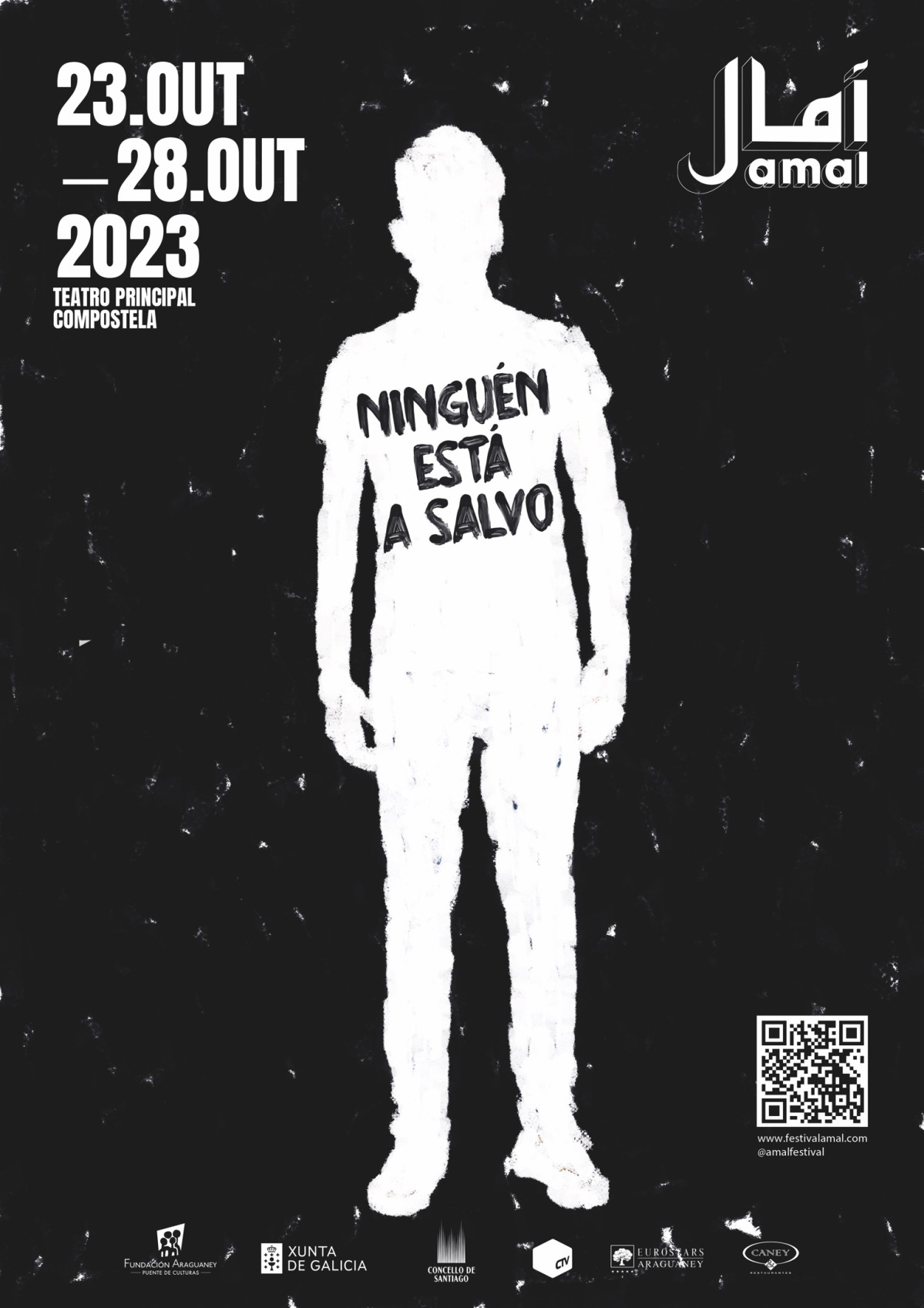Cartel AMAL 2023