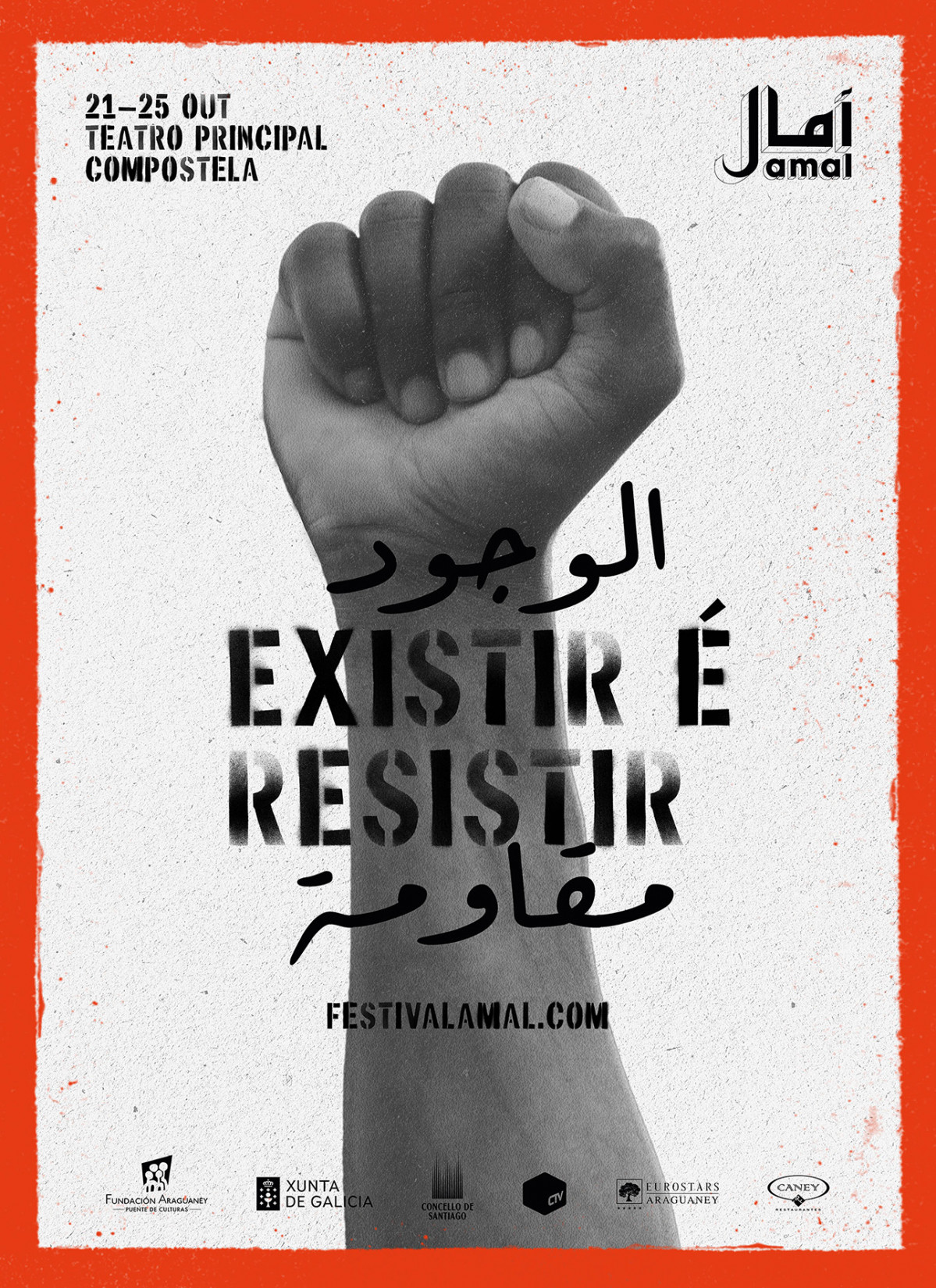 Cartaz Amal24
