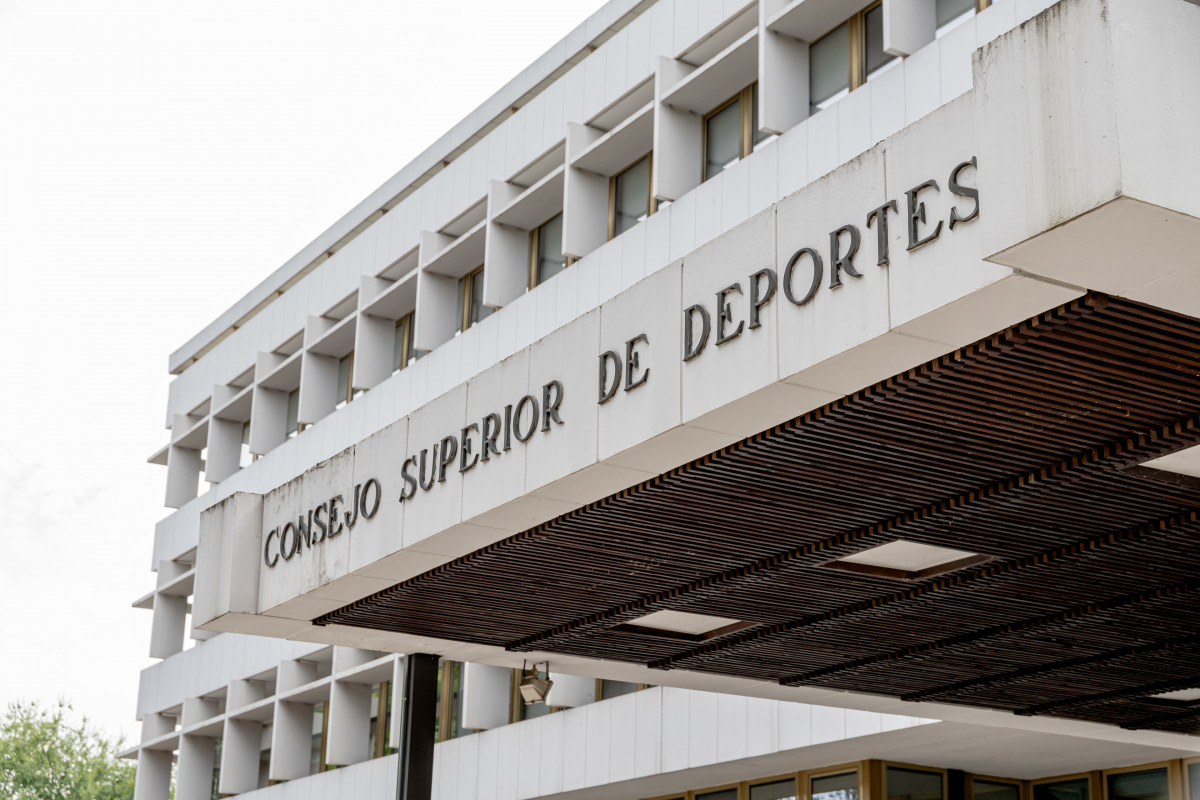 Archivo - Fachada de la sede del Consejo Superior de Deportes (CSD)